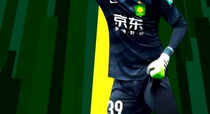 北京国安发布备战花絮；今晨止住颓势；欧篮联任务艰巨；球队文化再被提及的简单介绍