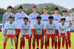 爱游戏入口山东泰山迎英超关键赛，今夜远射贴柱，震撼外界，纪律约束更严格的简单介绍